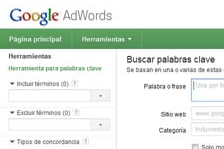 Optimización de campañas en Adwords